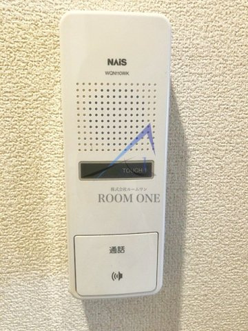 マ　メゾン二子玉川のセキュリティ|インターホンです。