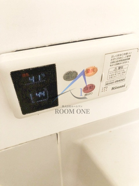 マ　メゾン二子玉川