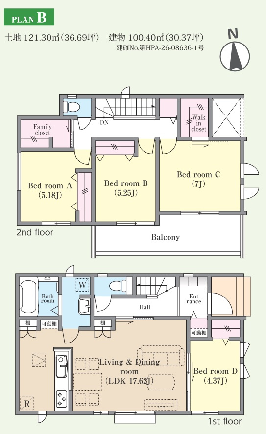 三郷市　高州2丁目　新築戸建　全4棟の区画図|区画図です