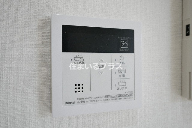 サラロタスコフレのその他