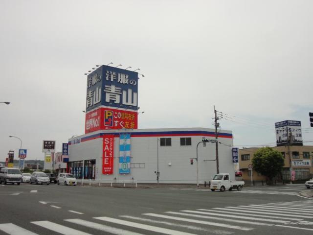 山椿　Ｂの周辺|洋服の青山宗像店まで1,109ｍ