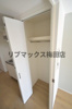 【収納】アドバンス大阪ルーチェ 