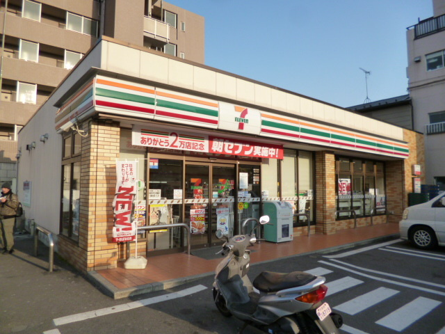 メゾン　グレーシャスのその他|セブンイレブン大田区西糀谷1丁目店