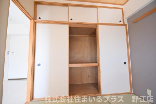 サンシャイン鶴見緑地の収納