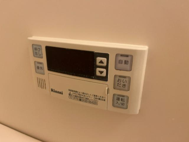 キャッスルリオの設備|追い焚き機能