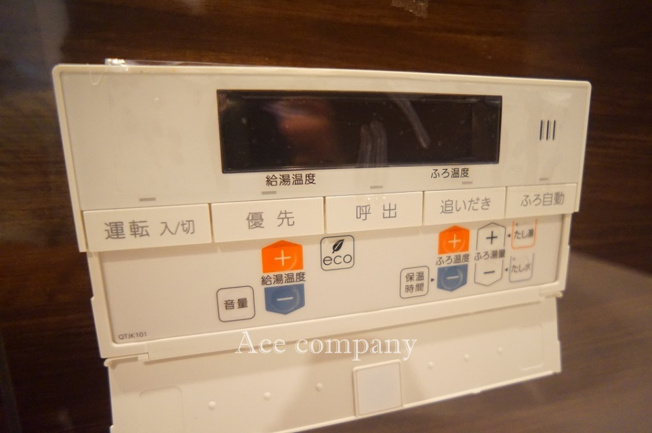 【内装】 | 生野区林寺4丁目 | 【給湯器パネル☆】