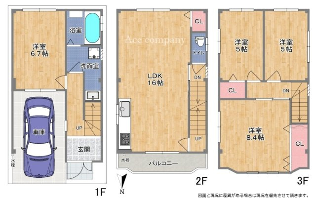 【間取り】 | 生野区林寺4丁目 | 3階建【全洋室4LDK＋車庫】室内水廻り設備一新！全面リフォーム済み☆食洗機・バス追炊機能・浴室乾燥機・TVモニターホン完備です☆