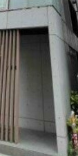 八番館のその他
