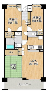 【間取り】 | パークシティ泉ケ丘