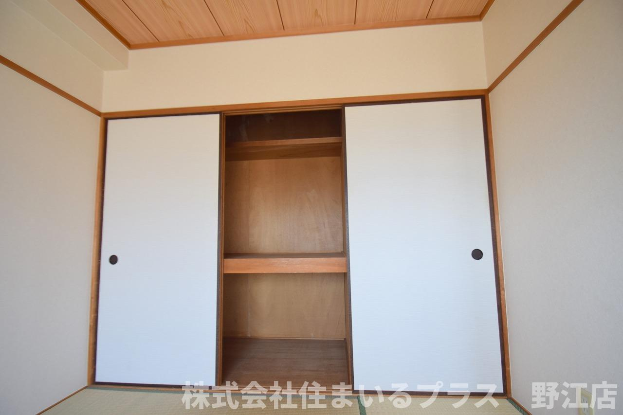 ハイウェールの収納