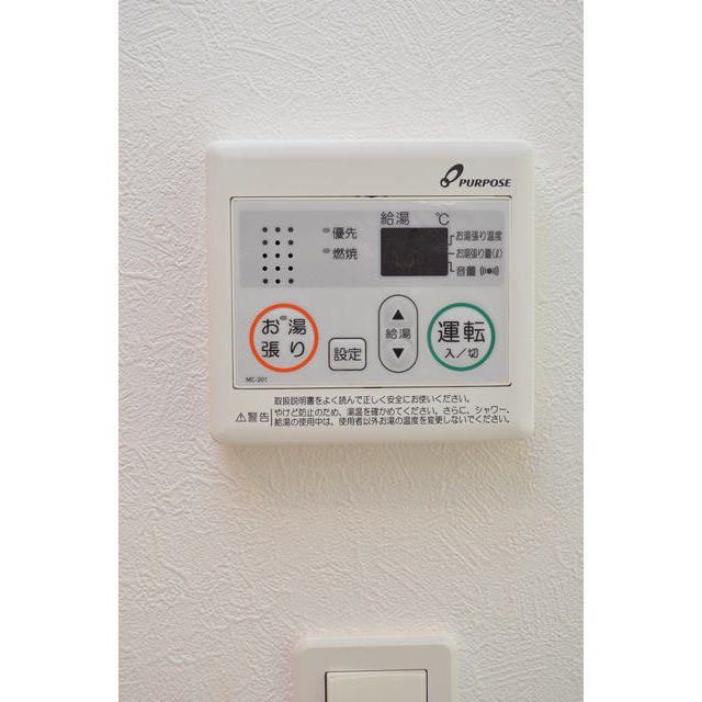 メゾン ド エトワールの設備