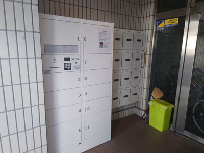 【その他共用部分】 | ＴＵビル