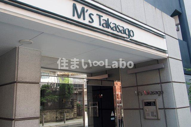 Ｍ’ｓ高砂のその他