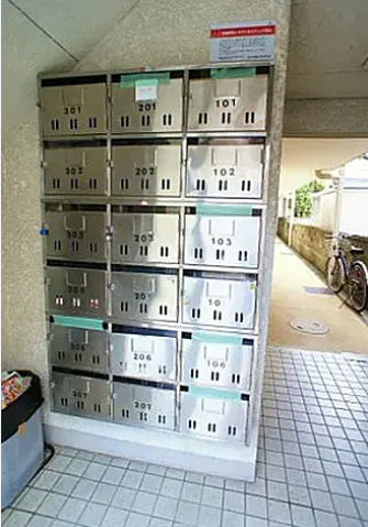 ネオステージⅢのその他共用部分|メールボックスです
