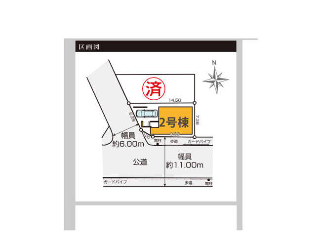 【土地図】 | 上野町新築戸建 | 駐車のしやすさや庭の広さ、隣家との距離感は図面だけでは分かりません。建物とあわせて現地でご案内しますので、ご希望の日時をお知らせください。※図面と現況が異なる場合は現況優先。