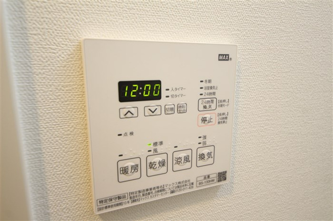【設備】 | ジアコスモ難波南