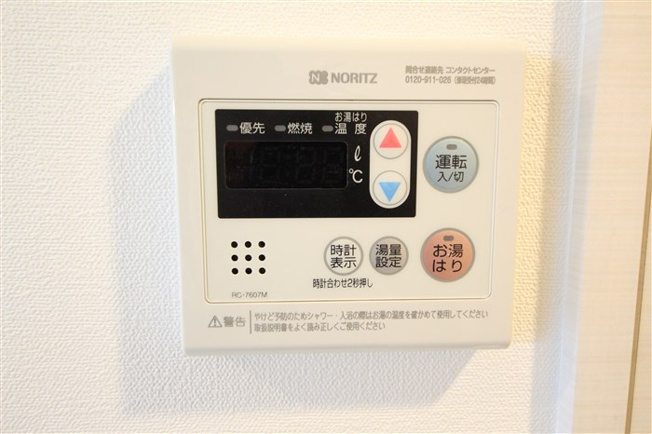 【設備】 | ジアコスモ難波南