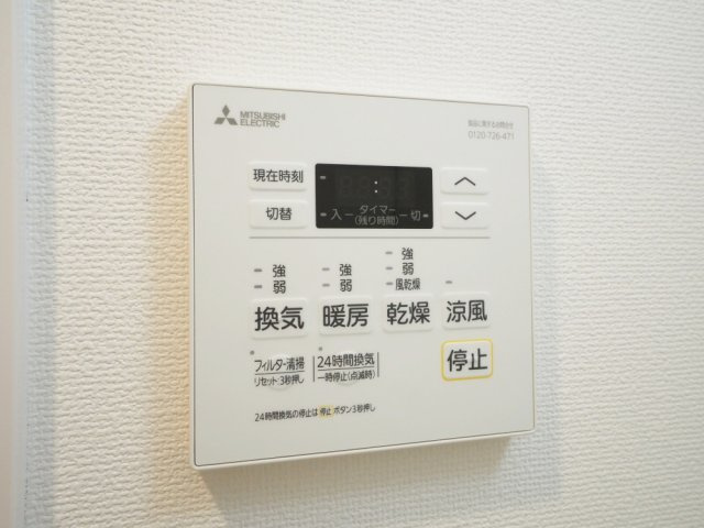 Alivis今福鶴見駅前の設備