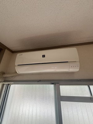 【設備】 | 中山ハイツ