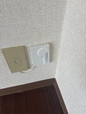 【その他】 | 中山ハイツ