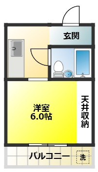 【間取り】 | 中山ハイツ