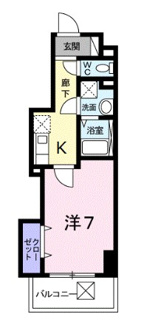 【間取り】 | アルカディアV | ☆間取り☆