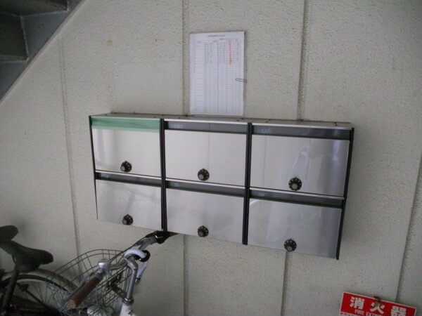 アベニュー野立のその他共用部分