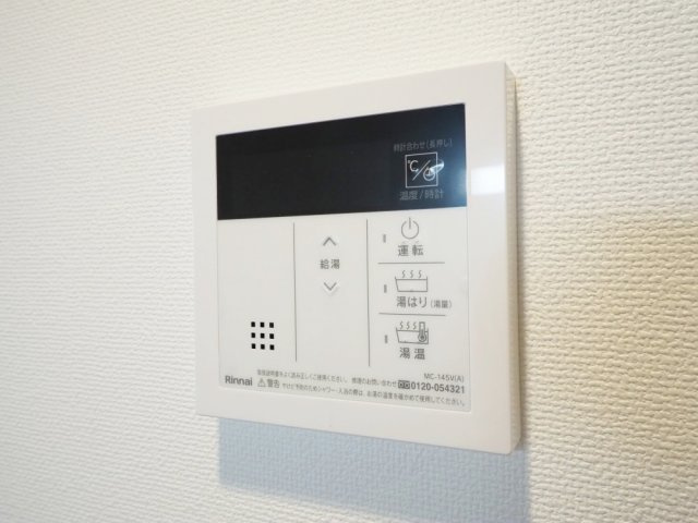 Alivis今福鶴見駅前の設備