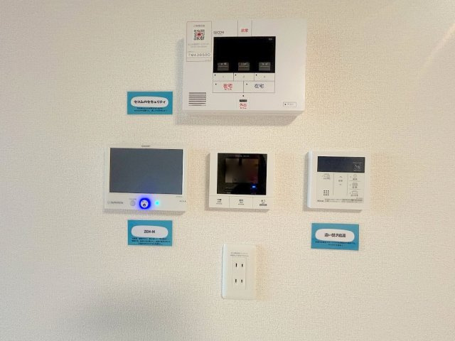 【セキュリティ】 | D-ROOM庚午中