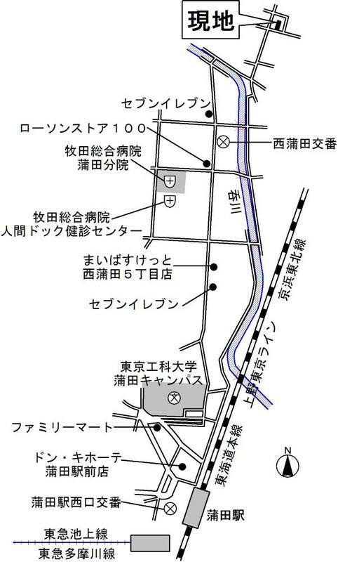 メゾン レユシールのその他