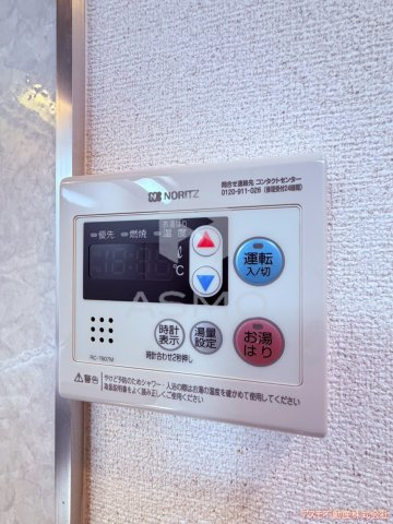 【設備】 | エイペックス松屋町ヴァンデュール