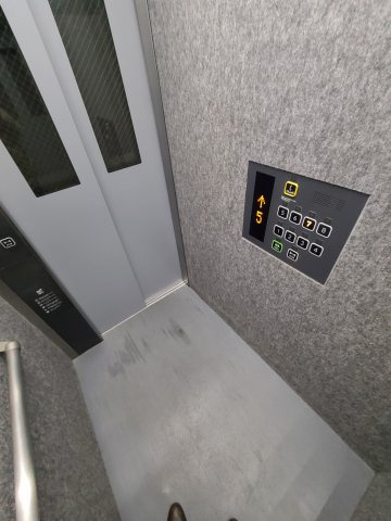 パティーナ住吉のその他共用部分