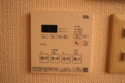 【その他】 | City　Creation茅場町