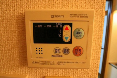 【その他】 | City　Creation茅場町