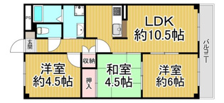 広々な空間
