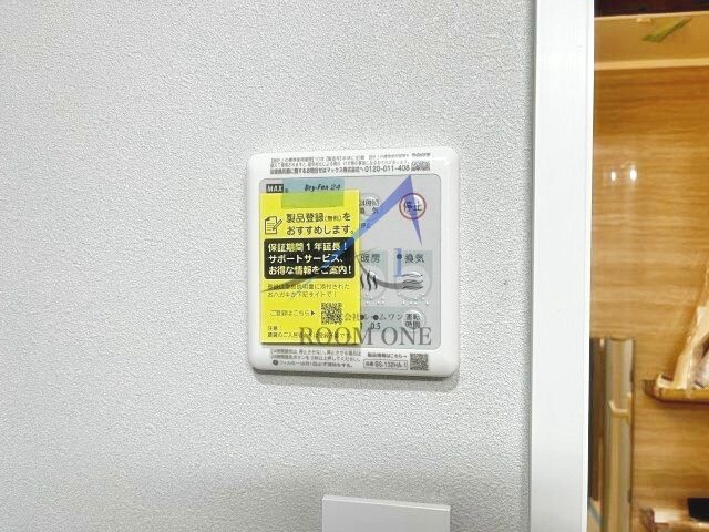 アピチェ南千住Ｂ棟