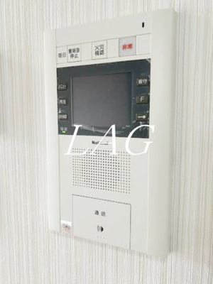 【セキュリティ】 | ルーラル十五番館 | TVモニターフォンです。