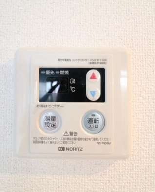【設備】ルミエール横浜