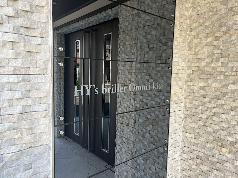ＨＹ’ｓ　ｂｒｉｌｌｅｒ大森北 のエントランス