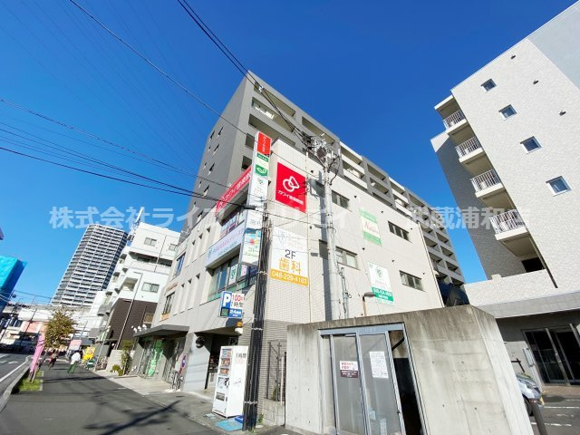 ロイヤルメドゥ北戸田