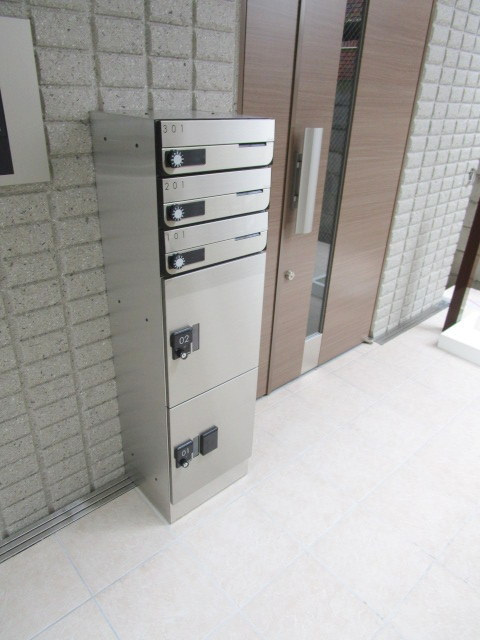 Kingswood Houseのその他|宅配BOXあり