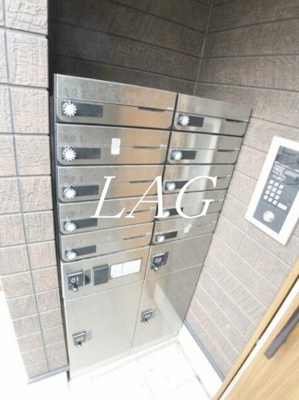 【その他共用部分】 | ルノン羽田 | 集合ポストです。