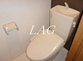 【トイレ】 | イーストコート東糀谷 | トイレです。