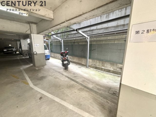 LakiaApartment 夙川のその他物件画像