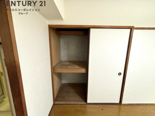 LakiaApartment 夙川の収納