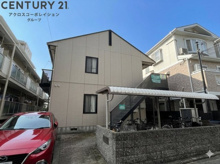 カーサピネータの画像