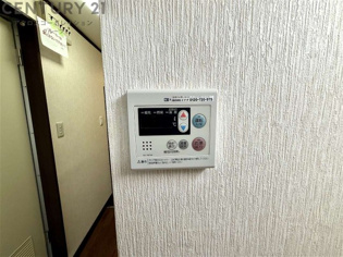 ステラハウス4-600のその他物件画像