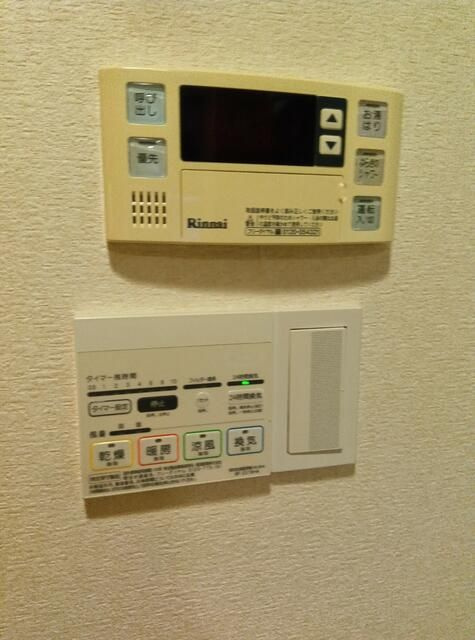 リソナンシアの設備