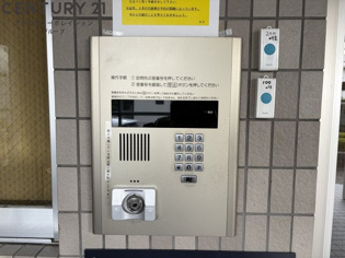 アザレア43のその他物件画像