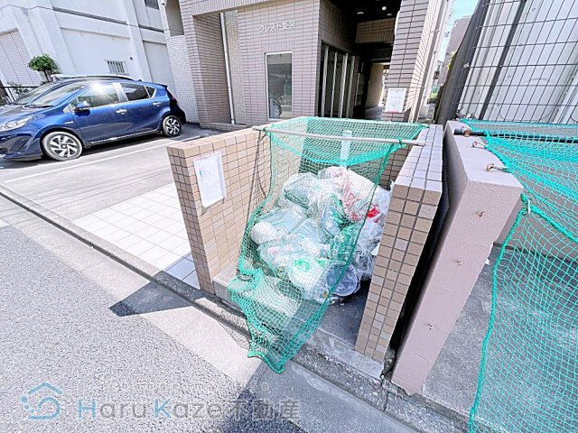 【その他共用部分】 | クレスト姫宮【名古屋市賃貸・宅配ボックス】